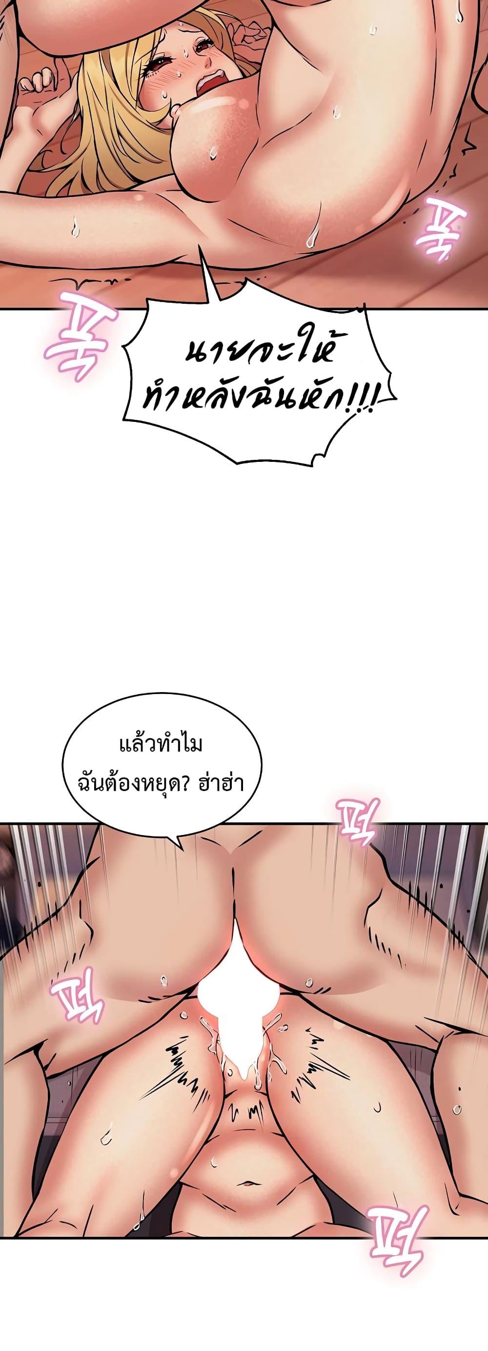 Doujin-Lc- อ่าน โดจิน มังฮวา เกาหลี ญี่ปุ่น จีน แปลไทย Driver in the New City ตอนที่ 1 2 3 4 5 6 7 8 9 10 11 12 13 14 ฟรี ไม่มีโฆษณา อ่าน โดจิน Manhwa เกาหลี ญี่ปุ่น จีน เรามีครบ คัดมาให้เน้นๆ โดจิน 18+ รับประกันความฟินโดย  Doujin Lc