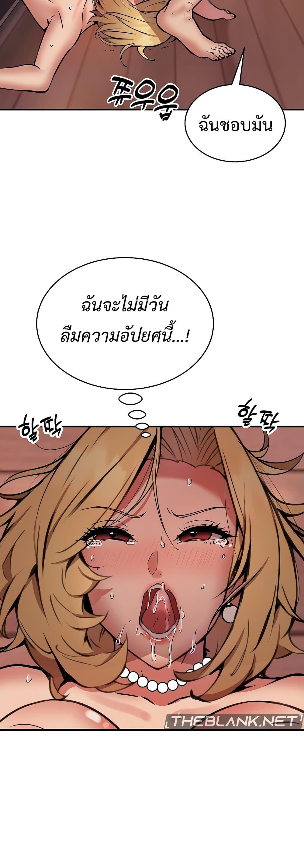 Doujin-Lc- อ่าน โดจิน มังฮวา เกาหลี ญี่ปุ่น จีน แปลไทย Driver in the New City ตอนที่ 1 2 3 4 5 6 7 8 9 10 11 12 13 14 ฟรี ไม่มีโฆษณา อ่าน โดจิน Manhwa เกาหลี ญี่ปุ่น จีน เรามีครบ คัดมาให้เน้นๆ โดจิน 18+ รับประกันความฟินโดย  Doujin Lc