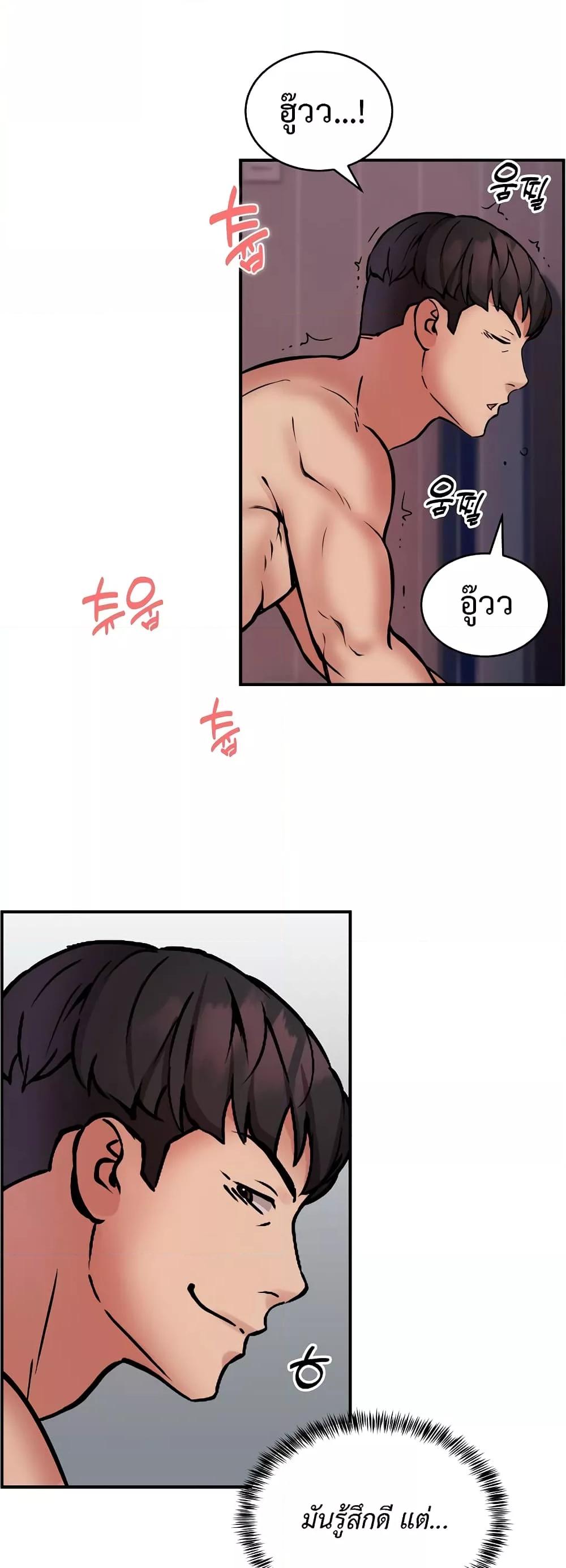 Doujin-Lc- อ่าน โดจิน มังฮวา เกาหลี ญี่ปุ่น จีน แปลไทย Driver in the New City ตอนที่ 1 2 3 4 5 6 7 8 9 10 11 12 13 14 ฟรี ไม่มีโฆษณา อ่าน โดจิน Manhwa เกาหลี ญี่ปุ่น จีน เรามีครบ คัดมาให้เน้นๆ โดจิน 18+ รับประกันความฟินโดย  Doujin Lc