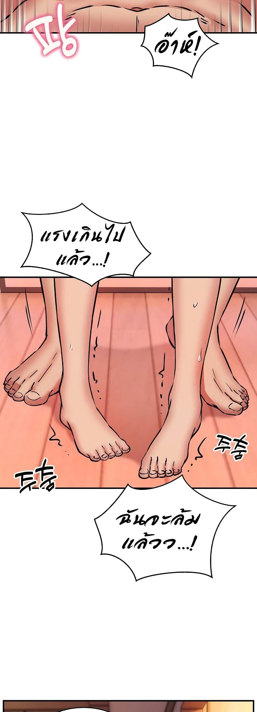 Doujin-Lc- อ่าน โดจิน มังฮวา เกาหลี ญี่ปุ่น จีน แปลไทย Driver in the New City ตอนที่ 1 2 3 4 5 6 7 8 9 10 11 12 13 14 ฟรี ไม่มีโฆษณา อ่าน โดจิน Manhwa เกาหลี ญี่ปุ่น จีน เรามีครบ คัดมาให้เน้นๆ โดจิน 18+ รับประกันความฟินโดย  Doujin Lc