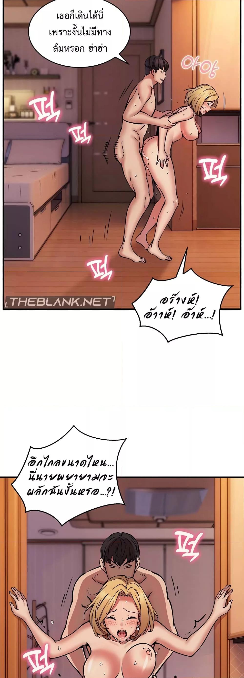 Doujin-Lc- อ่าน โดจิน มังฮวา เกาหลี ญี่ปุ่น จีน แปลไทย Driver in the New City ตอนที่ 1 2 3 4 5 6 7 8 9 10 11 12 13 14 ฟรี ไม่มีโฆษณา อ่าน โดจิน Manhwa เกาหลี ญี่ปุ่น จีน เรามีครบ คัดมาให้เน้นๆ โดจิน 18+ รับประกันความฟินโดย  Doujin Lc