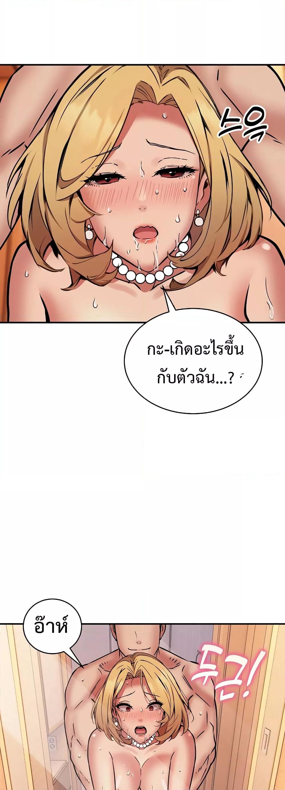 Doujin-Lc- อ่าน โดจิน มังฮวา เกาหลี ญี่ปุ่น จีน แปลไทย Driver in the New City ตอนที่ 1 2 3 4 5 6 7 8 9 10 11 12 13 14 ฟรี ไม่มีโฆษณา อ่าน โดจิน Manhwa เกาหลี ญี่ปุ่น จีน เรามีครบ คัดมาให้เน้นๆ โดจิน 18+ รับประกันความฟินโดย  Doujin Lc