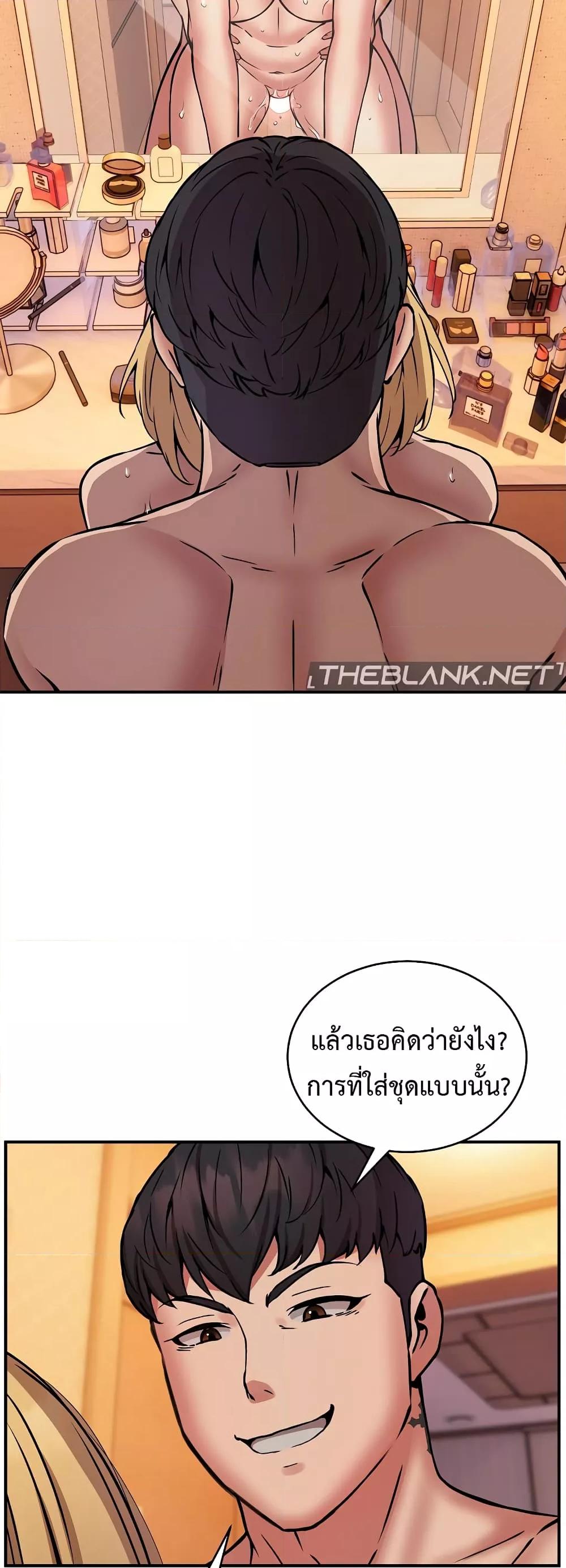 Doujin-Lc- อ่าน โดจิน มังฮวา เกาหลี ญี่ปุ่น จีน แปลไทย Driver in the New City ตอนที่ 1 2 3 4 5 6 7 8 9 10 11 12 13 14 ฟรี ไม่มีโฆษณา อ่าน โดจิน Manhwa เกาหลี ญี่ปุ่น จีน เรามีครบ คัดมาให้เน้นๆ โดจิน 18+ รับประกันความฟินโดย  Doujin Lc