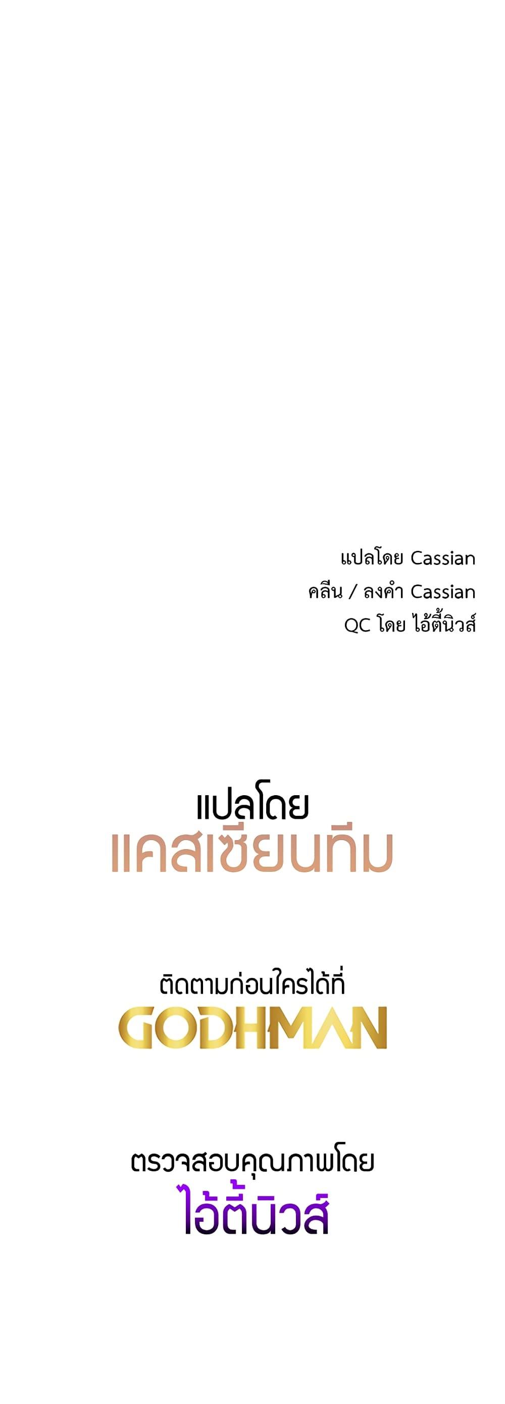 Doujin-Lc- อ่าน โดจิน มังฮวา เกาหลี ญี่ปุ่น จีน แปลไทย Driver in the New City ตอนที่ 1 2 3 4 5 6 7 8 9 10 11 12 13 14 ฟรี ไม่มีโฆษณา อ่าน โดจิน Manhwa เกาหลี ญี่ปุ่น จีน เรามีครบ คัดมาให้เน้นๆ โดจิน 18+ รับประกันความฟินโดย  Doujin Lc