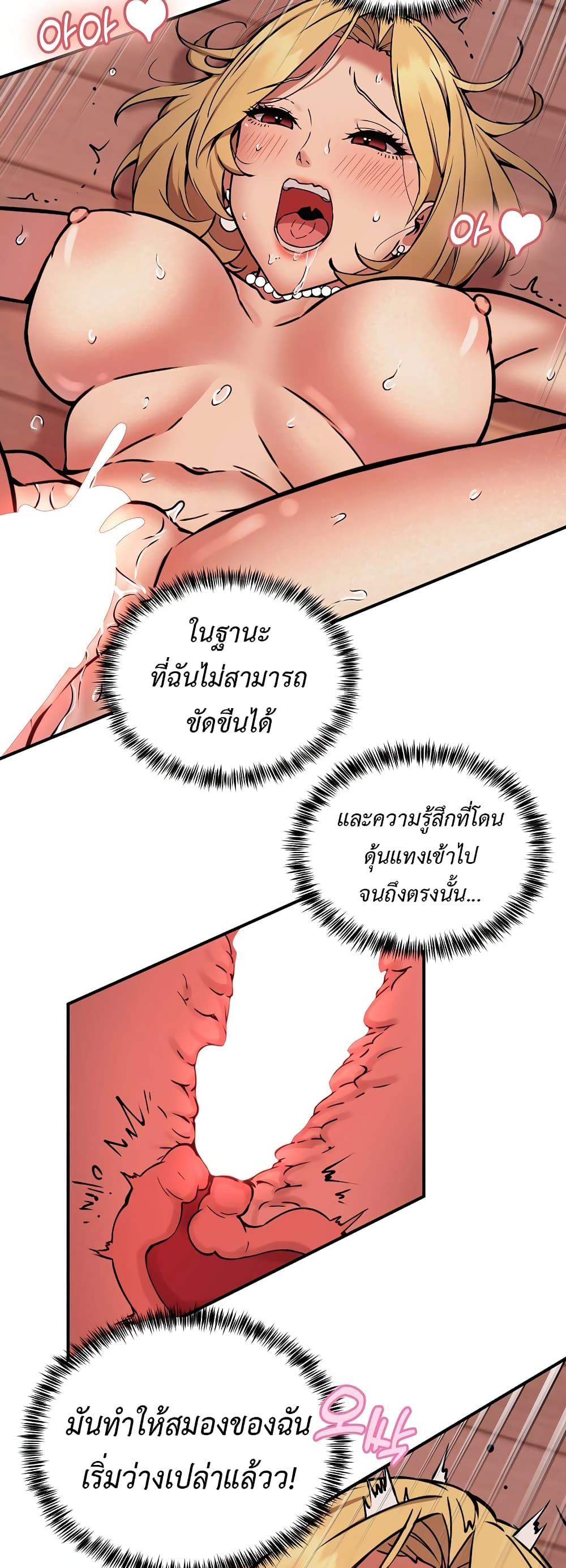 Doujin-Lc- อ่าน โดจิน มังฮวา เกาหลี ญี่ปุ่น จีน แปลไทย Driver in the New City ตอนที่ 1 2 3 4 5 6 7 8 9 10 11 12 13 14 ฟรี ไม่มีโฆษณา อ่าน โดจิน Manhwa เกาหลี ญี่ปุ่น จีน เรามีครบ คัดมาให้เน้นๆ โดจิน 18+ รับประกันความฟินโดย  Doujin Lc