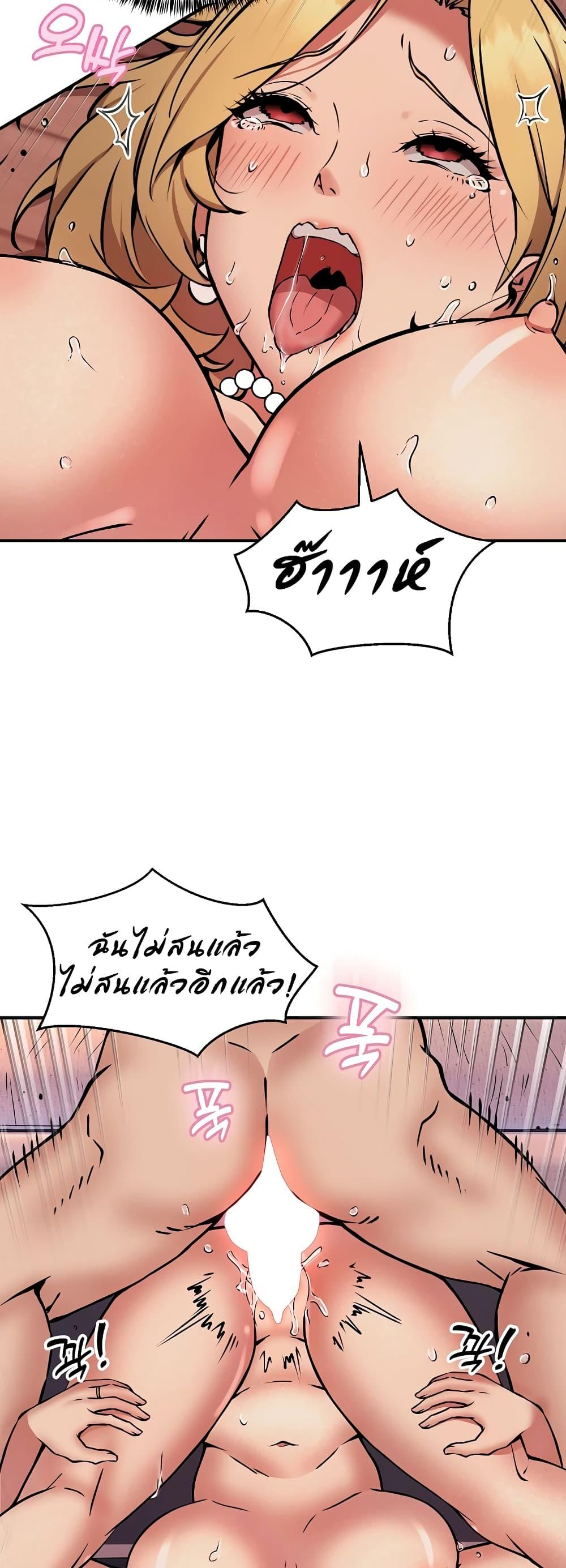 Doujin-Lc- อ่าน โดจิน มังฮวา เกาหลี ญี่ปุ่น จีน แปลไทย Driver in the New City ตอนที่ 1 2 3 4 5 6 7 8 9 10 11 12 13 14 ฟรี ไม่มีโฆษณา อ่าน โดจิน Manhwa เกาหลี ญี่ปุ่น จีน เรามีครบ คัดมาให้เน้นๆ โดจิน 18+ รับประกันความฟินโดย  Doujin Lc