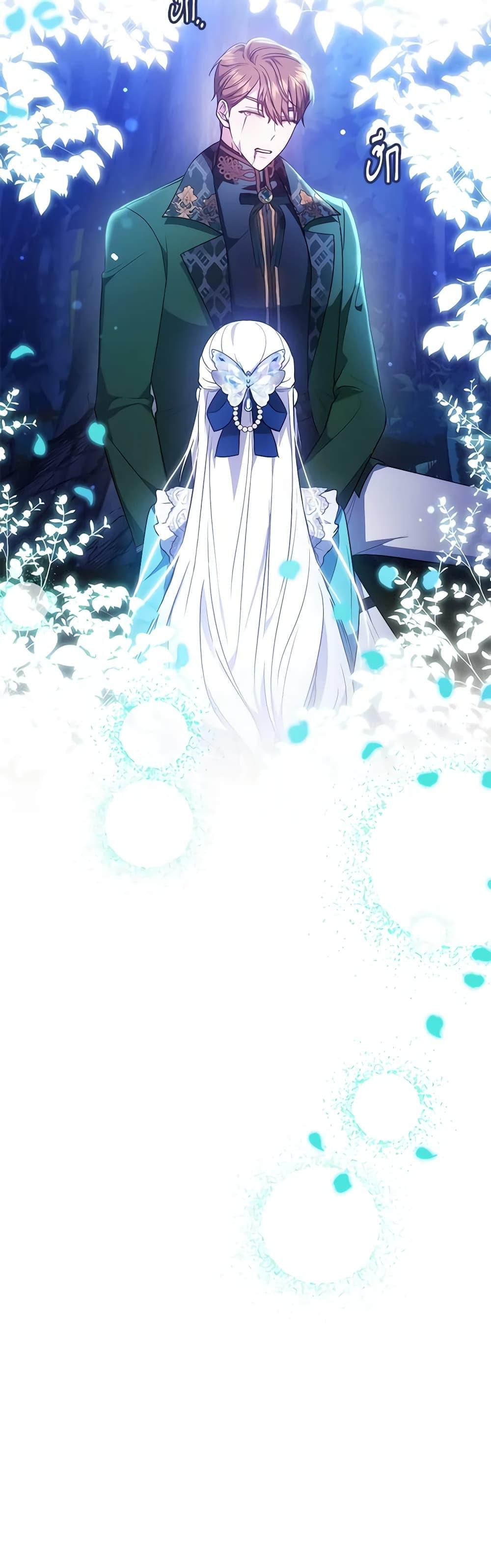 Manga-lc-com อ่านมังงะ อ่านการ์ตูน ออนไลน์ ฟรี The Male Lead’s Nephew Loves Me So Much ตอนที่ 1 2 3 4 5 6 7 8 9 10 11 12 13 14 ฟรี ไม่มีโฆษณา Manga-lc - อ่าน มังงะ อ่าน การ์ตูน ออนไลน์ อ่านมังงะ ฟรี