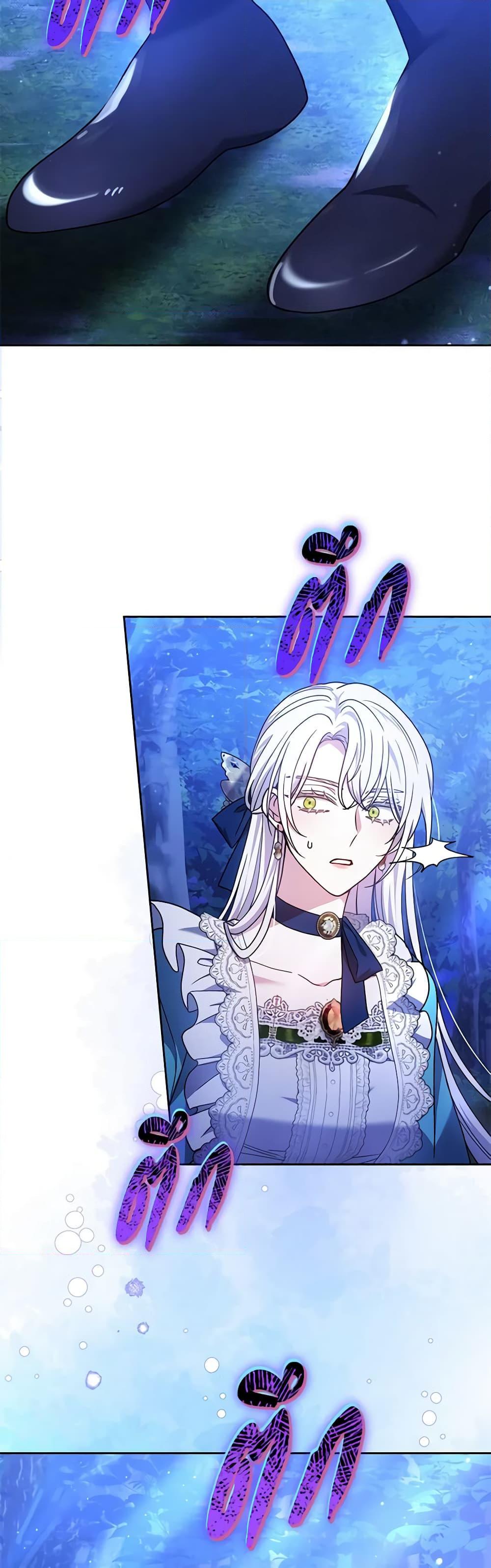 Manga-lc-com อ่านมังงะ อ่านการ์ตูน ออนไลน์ ฟรี The Male Lead’s Nephew Loves Me So Much ตอนที่ 1 2 3 4 5 6 7 8 9 10 11 12 13 14 ฟรี ไม่มีโฆษณา Manga-lc - อ่าน มังงะ อ่าน การ์ตูน ออนไลน์ อ่านมังงะ ฟรี