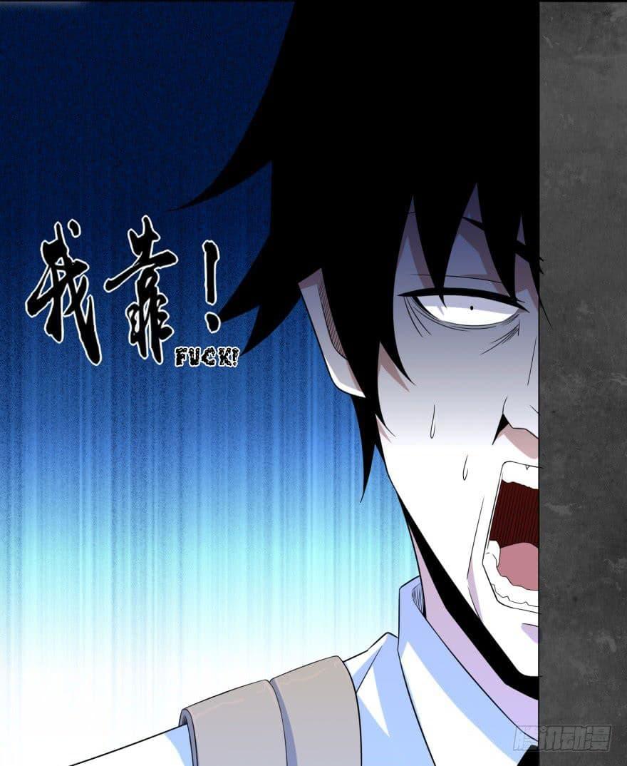 Manga-lc-com อ่านมังงะ อ่านการ์ตูน ออนไลน์ ฟรี The King of Doom ตอนที่ 1 2 3 4 5 6 7 8 9 10 11 12 13 14 ฟรี ไม่มีโฆษณา Manga-lc - อ่าน มังงะ อ่าน การ์ตูน ออนไลน์ อ่านมังงะ ฟรี