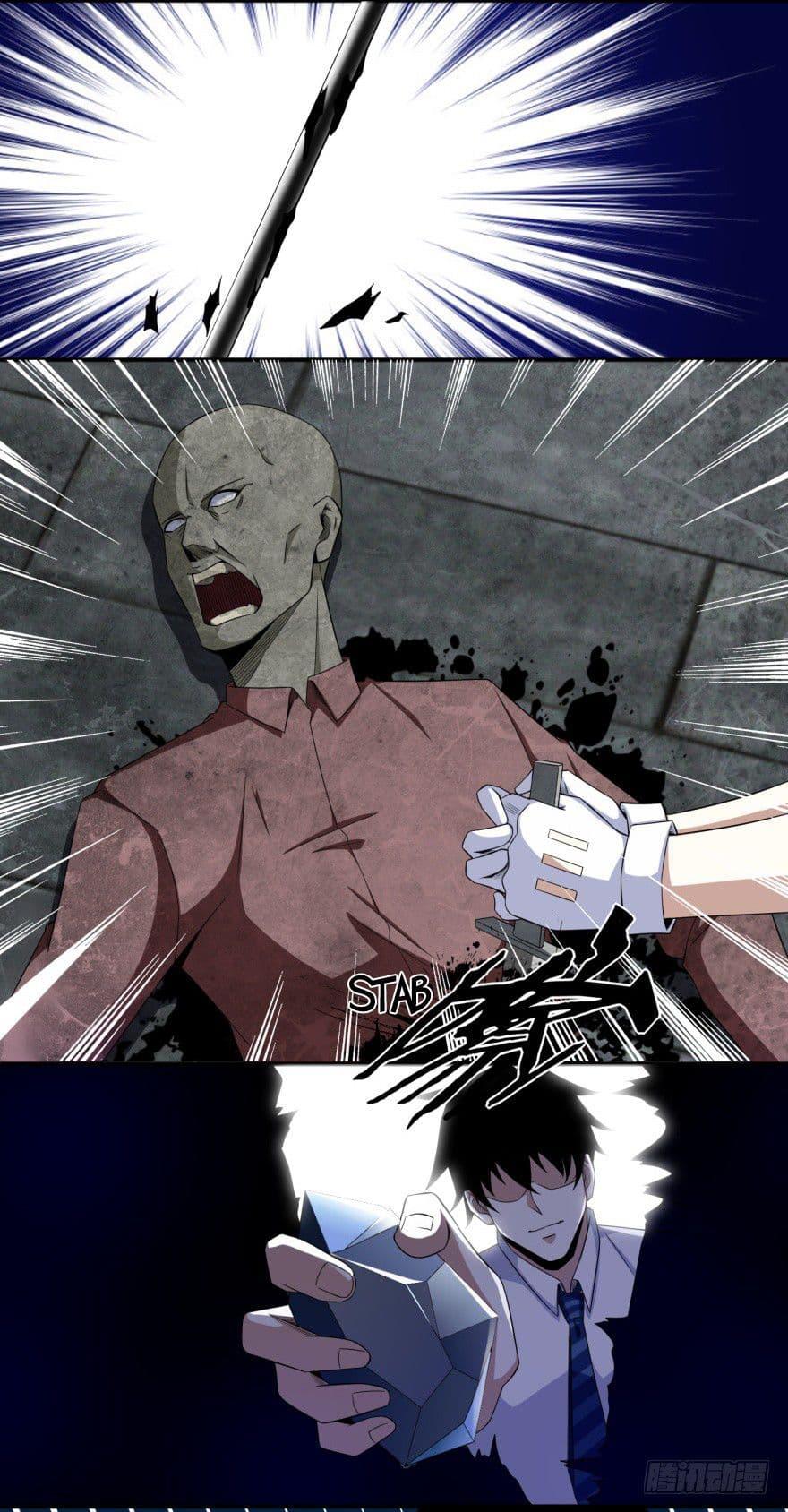 Manga-lc-com อ่านมังงะ อ่านการ์ตูน ออนไลน์ ฟรี The King of Doom ตอนที่ 1 2 3 4 5 6 7 8 9 10 11 12 13 14 ฟรี ไม่มีโฆษณา Manga-lc - อ่าน มังงะ อ่าน การ์ตูน ออนไลน์ อ่านมังงะ ฟรี