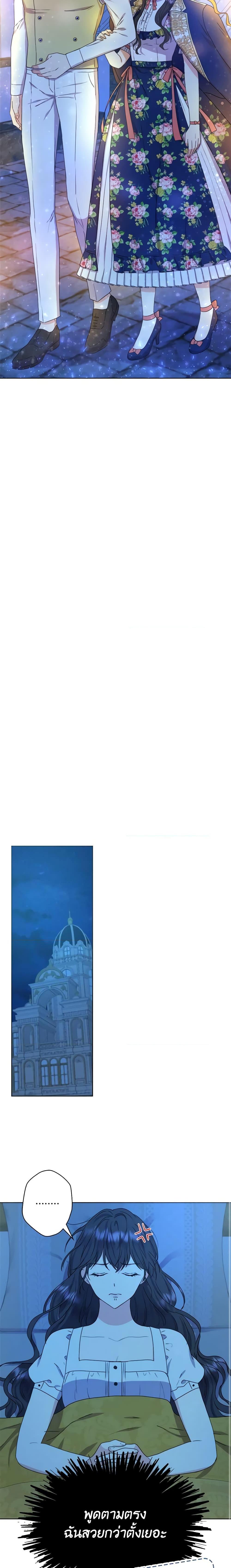 Manga-lc-com อ่านมังงะ อ่านการ์ตูน ออนไลน์ ฟรี From Maid to Queen ตอนที่ 1 2 3 4 5 6 7 8 9 10 11 12 13 14 ฟรี ไม่มีโฆษณา Manga-lc - อ่าน มังงะ อ่าน การ์ตูน ออนไลน์ อ่านมังงะ ฟรี