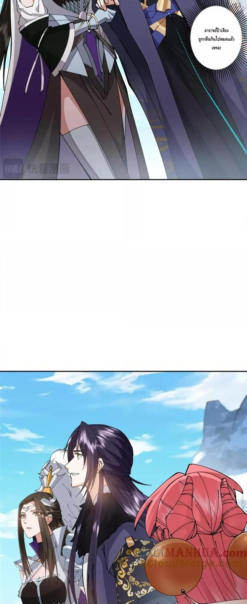 Manga-lc-com อ่านมังงะ อ่านการ์ตูน ออนไลน์ ฟรี KeepALowProf ตอนที่ 1 2 3 4 5 6 7 8 9 10 11 12 13 14 ฟรี ไม่มีโฆษณา Manga-lc - อ่าน มังงะ อ่าน การ์ตูน ออนไลน์ อ่านมังงะ ฟรี