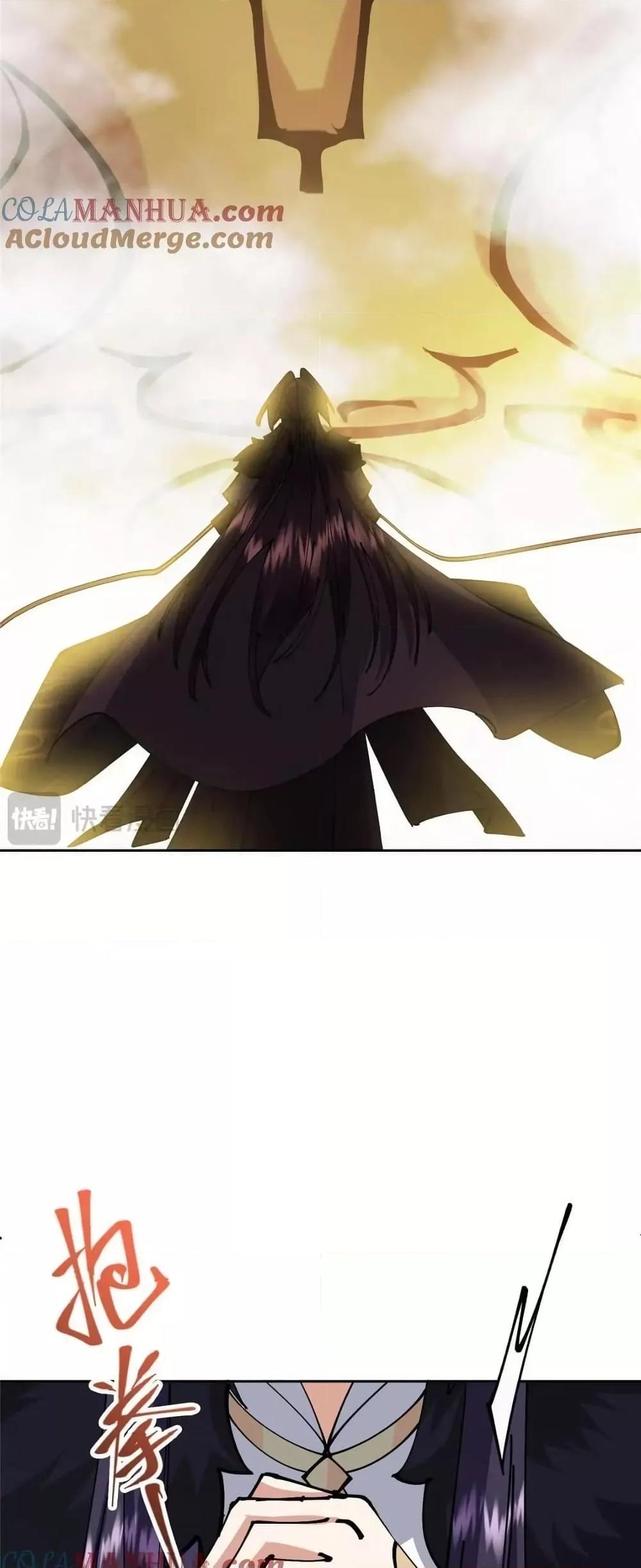 Manga-lc-com อ่านมังงะ อ่านการ์ตูน ออนไลน์ ฟรี KeepALowProf ตอนที่ 1 2 3 4 5 6 7 8 9 10 11 12 13 14 ฟรี ไม่มีโฆษณา Manga-lc - อ่าน มังงะ อ่าน การ์ตูน ออนไลน์ อ่านมังงะ ฟรี