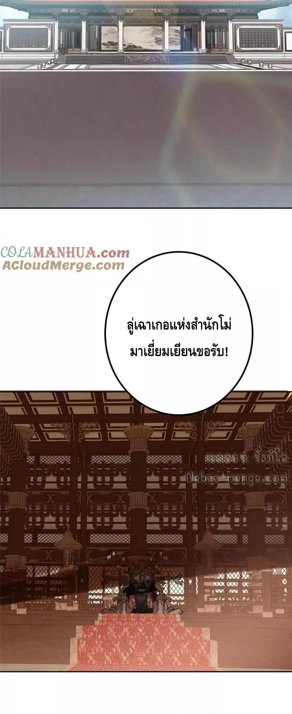 Manga-lc-com อ่านมังงะ อ่านการ์ตูน ออนไลน์ ฟรี KeepALowProf ตอนที่ 1 2 3 4 5 6 7 8 9 10 11 12 13 14 ฟรี ไม่มีโฆษณา Manga-lc - อ่าน มังงะ อ่าน การ์ตูน ออนไลน์ อ่านมังงะ ฟรี