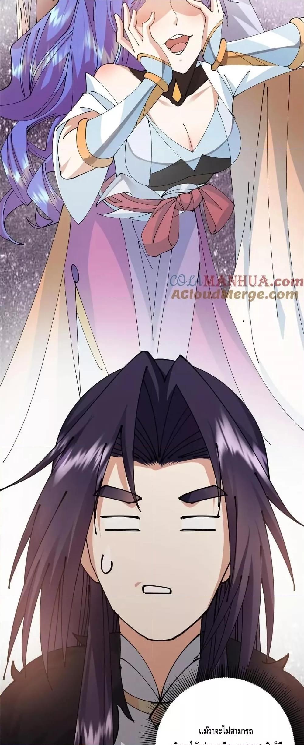 Manga-lc-com อ่านมังงะ อ่านการ์ตูน ออนไลน์ ฟรี KeepALowProf ตอนที่ 1 2 3 4 5 6 7 8 9 10 11 12 13 14 ฟรี ไม่มีโฆษณา Manga-lc - อ่าน มังงะ อ่าน การ์ตูน ออนไลน์ อ่านมังงะ ฟรี