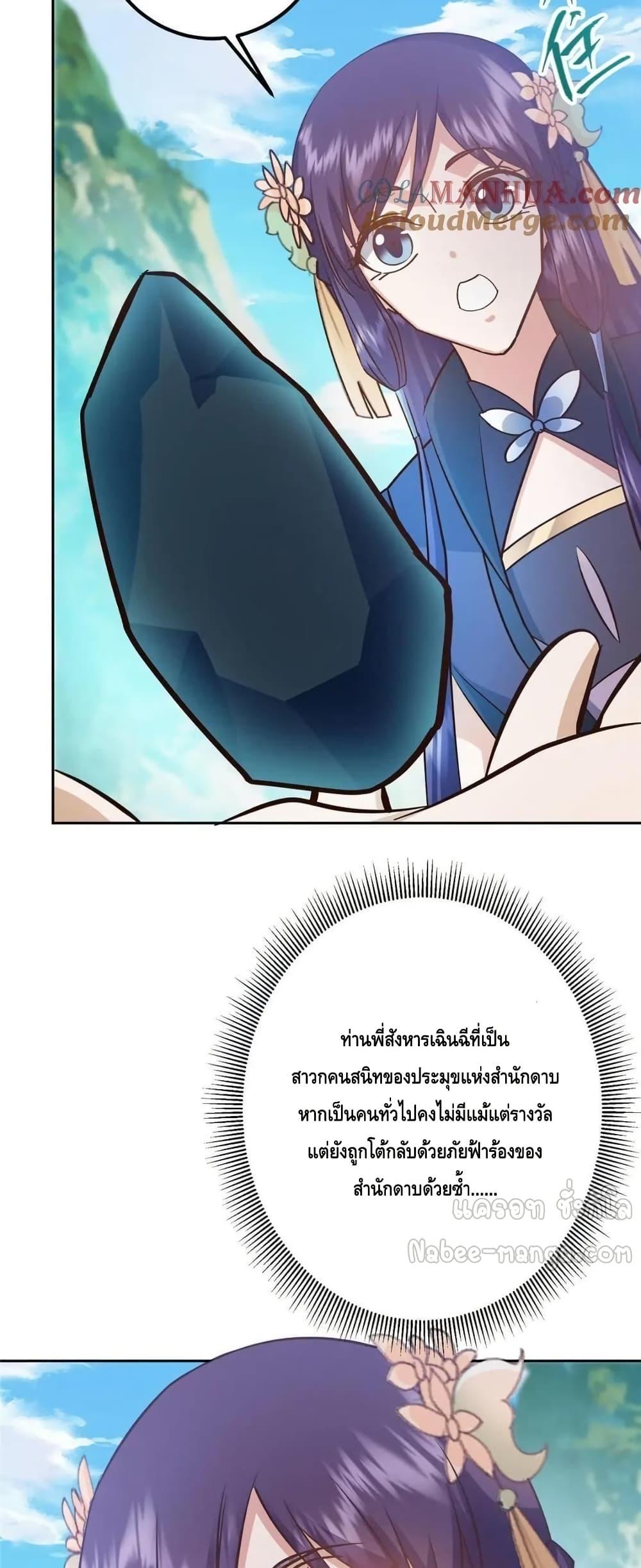 Manga-lc-com อ่านมังงะ อ่านการ์ตูน ออนไลน์ ฟรี KeepALowProf ตอนที่ 1 2 3 4 5 6 7 8 9 10 11 12 13 14 ฟรี ไม่มีโฆษณา Manga-lc - อ่าน มังงะ อ่าน การ์ตูน ออนไลน์ อ่านมังงะ ฟรี