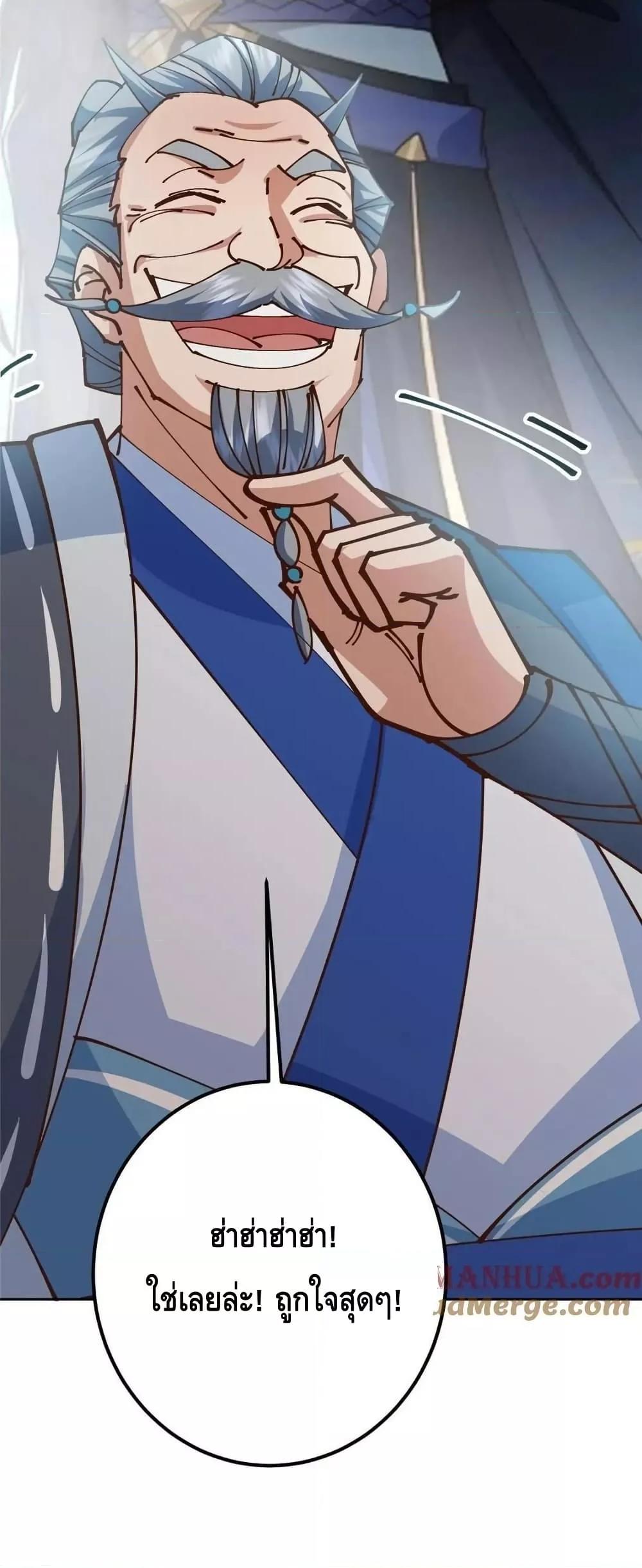 Manga-lc-com อ่านมังงะ อ่านการ์ตูน ออนไลน์ ฟรี KeepALowProf ตอนที่ 1 2 3 4 5 6 7 8 9 10 11 12 13 14 ฟรี ไม่มีโฆษณา Manga-lc - อ่าน มังงะ อ่าน การ์ตูน ออนไลน์ อ่านมังงะ ฟรี