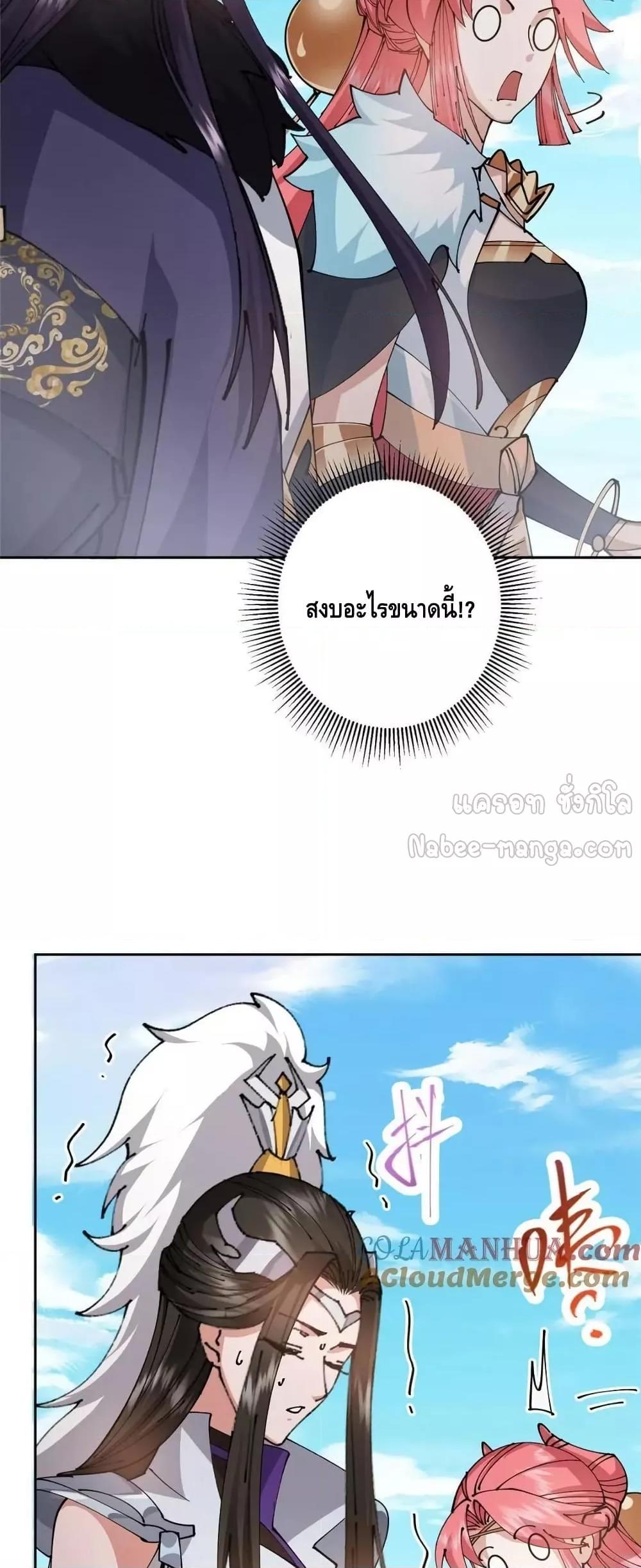 Manga-lc-com อ่านมังงะ อ่านการ์ตูน ออนไลน์ ฟรี KeepALowProf ตอนที่ 1 2 3 4 5 6 7 8 9 10 11 12 13 14 ฟรี ไม่มีโฆษณา Manga-lc - อ่าน มังงะ อ่าน การ์ตูน ออนไลน์ อ่านมังงะ ฟรี