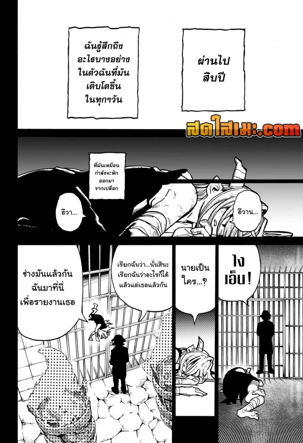 Manga-lc-com อ่านมังงะ อ่านการ์ตูน ออนไลน์ ฟรี MamaYuyu ตอนที่ 1 2 3 4 5 6 7 8 9 10 11 12 13 14 ฟรี ไม่มีโฆษณา Manga-lc - อ่าน มังงะ อ่าน การ์ตูน ออนไลน์ อ่านมังงะ ฟรี