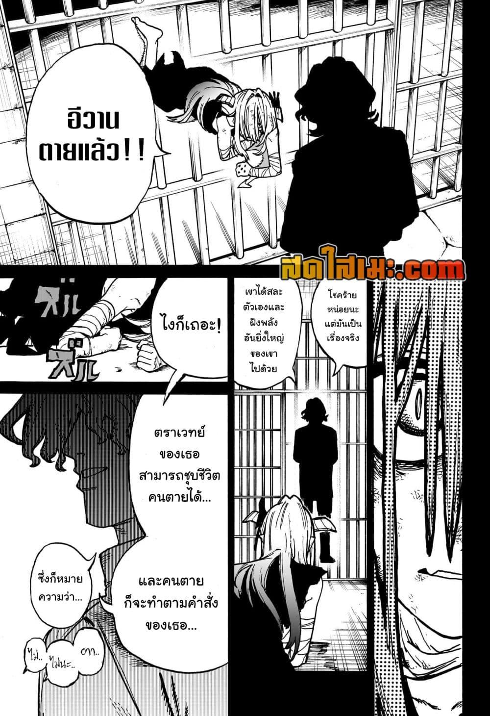 Manga-lc-com อ่านมังงะ อ่านการ์ตูน ออนไลน์ ฟรี MamaYuyu ตอนที่ 1 2 3 4 5 6 7 8 9 10 11 12 13 14 ฟรี ไม่มีโฆษณา Manga-lc - อ่าน มังงะ อ่าน การ์ตูน ออนไลน์ อ่านมังงะ ฟรี
