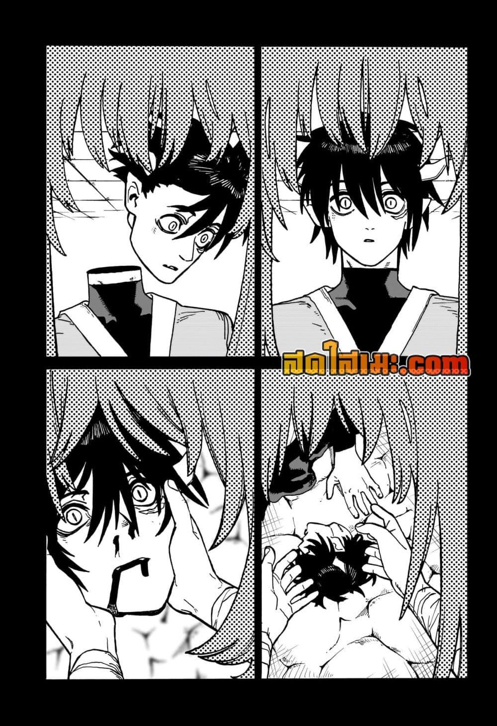 Manga-lc-com อ่านมังงะ อ่านการ์ตูน ออนไลน์ ฟรี MamaYuyu ตอนที่ 1 2 3 4 5 6 7 8 9 10 11 12 13 14 ฟรี ไม่มีโฆษณา Manga-lc - อ่าน มังงะ อ่าน การ์ตูน ออนไลน์ อ่านมังงะ ฟรี