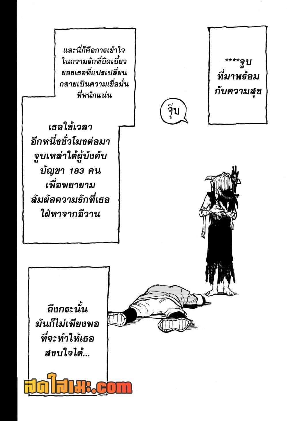 Manga-lc-com อ่านมังงะ อ่านการ์ตูน ออนไลน์ ฟรี MamaYuyu ตอนที่ 1 2 3 4 5 6 7 8 9 10 11 12 13 14 ฟรี ไม่มีโฆษณา Manga-lc - อ่าน มังงะ อ่าน การ์ตูน ออนไลน์ อ่านมังงะ ฟรี