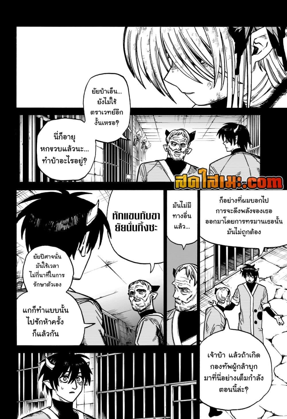 Manga-lc-com อ่านมังงะ อ่านการ์ตูน ออนไลน์ ฟรี MamaYuyu ตอนที่ 1 2 3 4 5 6 7 8 9 10 11 12 13 14 ฟรี ไม่มีโฆษณา Manga-lc - อ่าน มังงะ อ่าน การ์ตูน ออนไลน์ อ่านมังงะ ฟรี