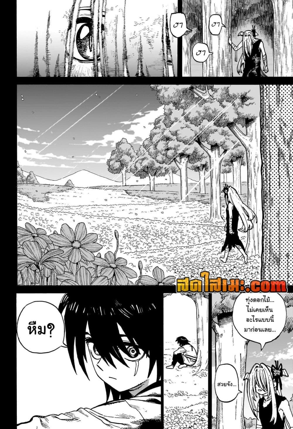 Manga-lc-com อ่านมังงะ อ่านการ์ตูน ออนไลน์ ฟรี MamaYuyu ตอนที่ 1 2 3 4 5 6 7 8 9 10 11 12 13 14 ฟรี ไม่มีโฆษณา Manga-lc - อ่าน มังงะ อ่าน การ์ตูน ออนไลน์ อ่านมังงะ ฟรี