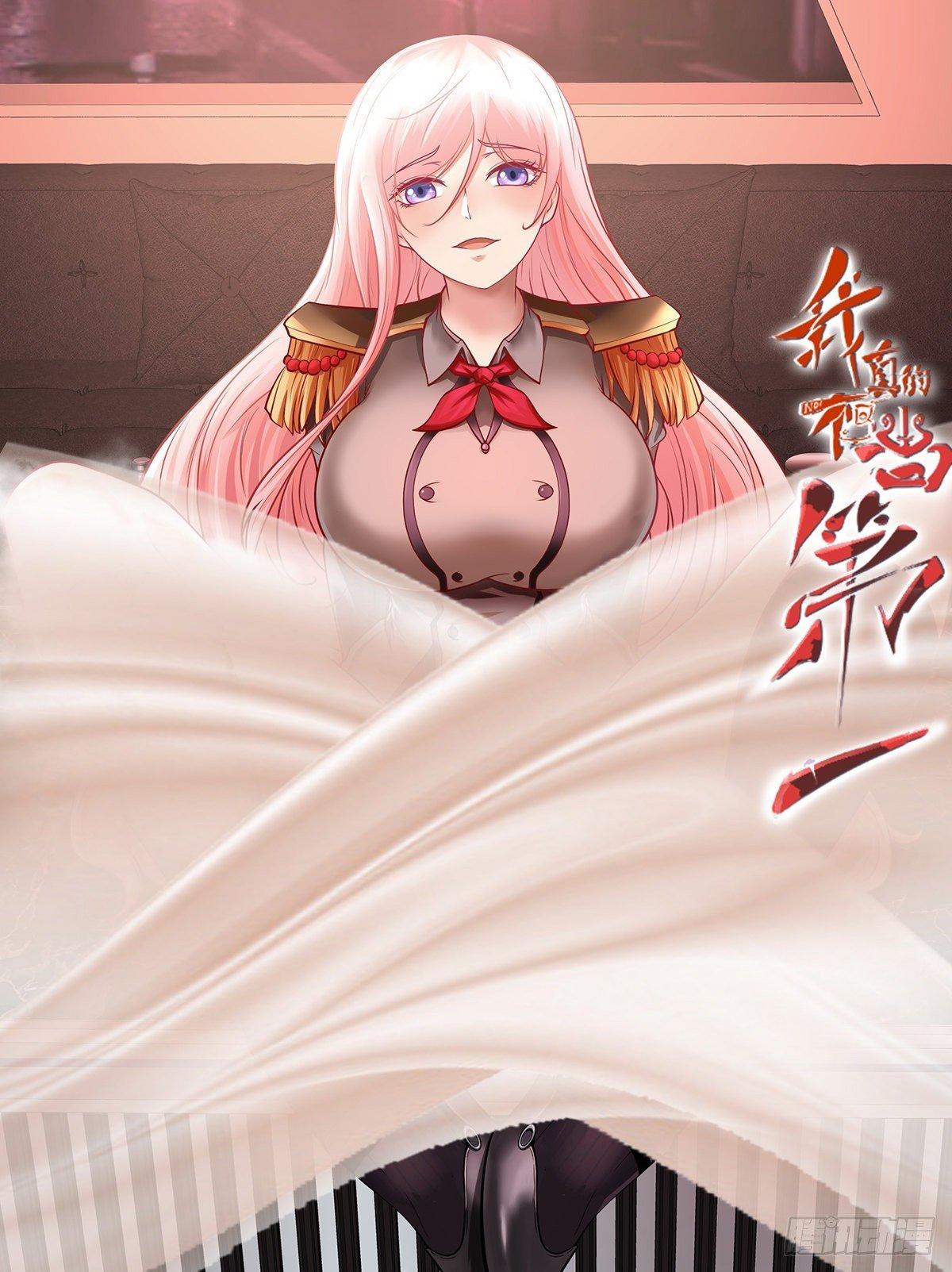 Manga-lc-com อ่านมังงะ อ่านการ์ตูน ออนไลน์ ฟรี I Really Don’t Want to Be the First ตอนที่ 1 2 3 4 5 6 7 8 9 10 11 12 13 14 ฟรี ไม่มีโฆษณา Manga-lc - อ่าน มังงะ อ่าน การ์ตูน ออนไลน์ อ่านมังงะ ฟรี