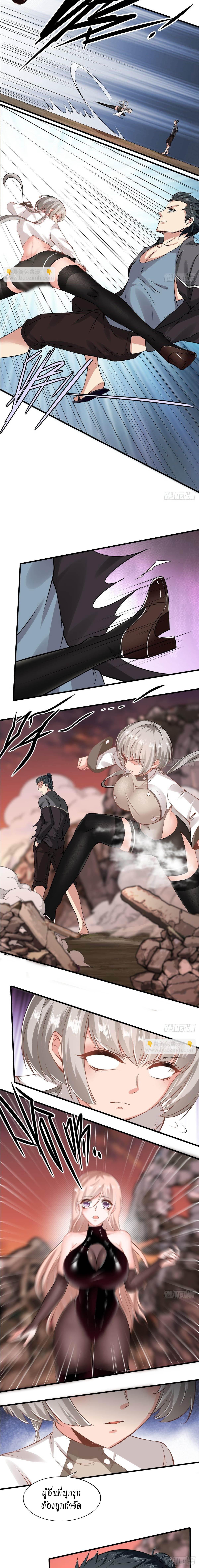 Manga-lc-com อ่านมังงะ อ่านการ์ตูน ออนไลน์ ฟรี I Really Don’t Want to Be the First ตอนที่ 1 2 3 4 5 6 7 8 9 10 11 12 13 14 ฟรี ไม่มีโฆษณา Manga-lc - อ่าน มังงะ อ่าน การ์ตูน ออนไลน์ อ่านมังงะ ฟรี