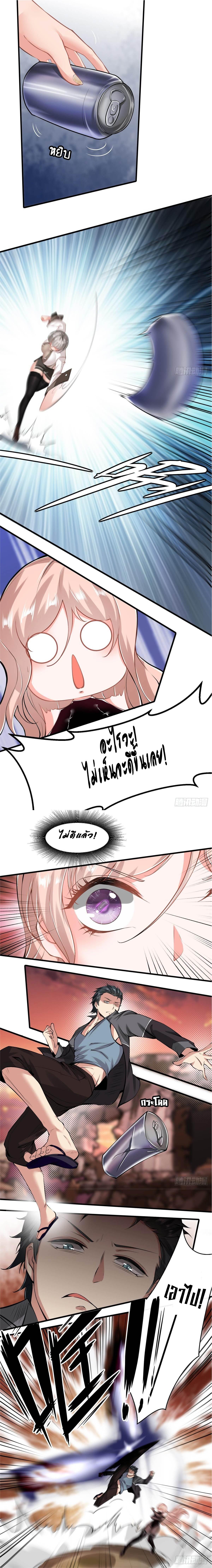 Manga-lc-com อ่านมังงะ อ่านการ์ตูน ออนไลน์ ฟรี I Really Don’t Want to Be the First ตอนที่ 1 2 3 4 5 6 7 8 9 10 11 12 13 14 ฟรี ไม่มีโฆษณา Manga-lc - อ่าน มังงะ อ่าน การ์ตูน ออนไลน์ อ่านมังงะ ฟรี