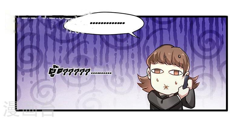 Manga-lc-com อ่านมังงะ อ่านการ์ตูน ออนไลน์ ฟรี Money Burn System – สุดยอดระบบผลาญเงิน ตอนที่ 1 2 3 4 5 6 7 8 9 10 11 12 13 14 ฟรี ไม่มีโฆษณา Manga-lc - อ่าน มังงะ อ่าน การ์ตูน ออนไลน์ อ่านมังงะ ฟรี