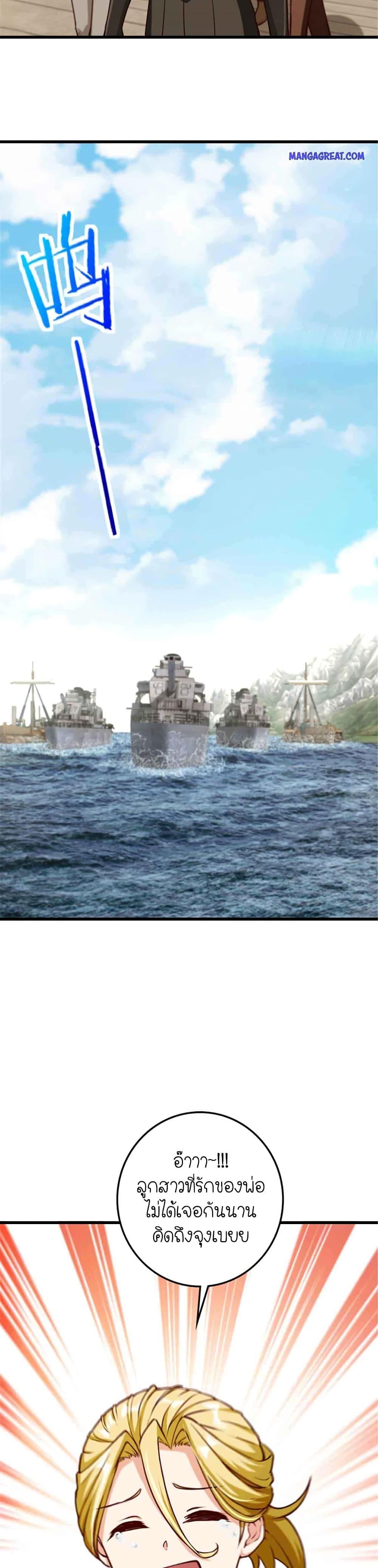 Manga-lc-com อ่านมังงะ อ่านการ์ตูน ออนไลน์ ฟรี Release That Witch ตอนที่ 1 2 3 4 5 6 7 8 9 10 11 12 13 14 ฟรี ไม่มีโฆษณา Manga-lc - อ่าน มังงะ อ่าน การ์ตูน ออนไลน์ อ่านมังงะ ฟรี