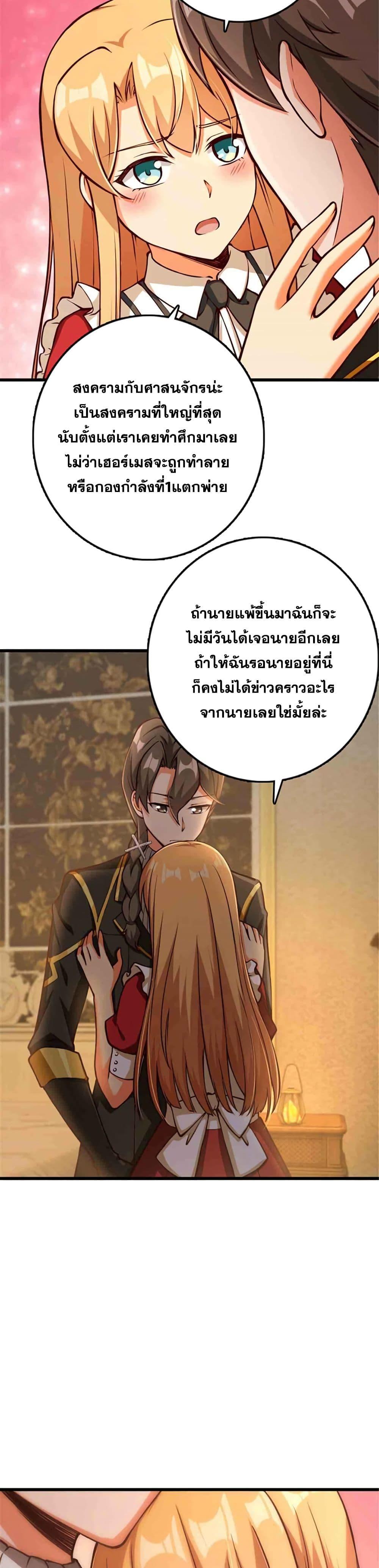 Manga-lc-com อ่านมังงะ อ่านการ์ตูน ออนไลน์ ฟรี Release That Witch ตอนที่ 1 2 3 4 5 6 7 8 9 10 11 12 13 14 ฟรี ไม่มีโฆษณา Manga-lc - อ่าน มังงะ อ่าน การ์ตูน ออนไลน์ อ่านมังงะ ฟรี