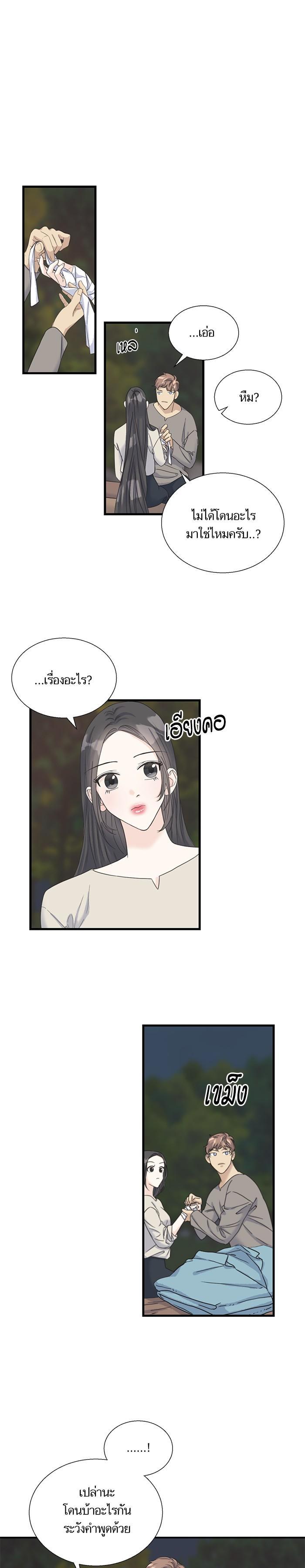 Manga-lc-com อ่านมังงะ อ่านการ์ตูน ออนไลน์ ฟรี Crows Like Shiny Things – อีกาชอบสิ่งที่เปล่งประกาย ตอนที่ 1 2 3 4 5 6 7 8 9 10 11 12 13 14 ฟรี ไม่มีโฆษณา Manga-lc - อ่าน มังงะ อ่าน การ์ตูน ออนไลน์ อ่านมังงะ ฟรี