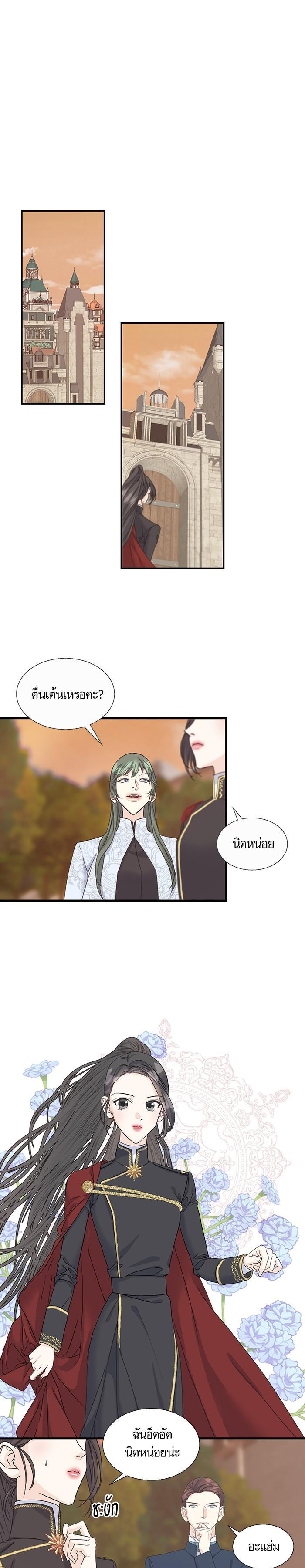 Manga-lc-com อ่านมังงะ อ่านการ์ตูน ออนไลน์ ฟรี Crows Like Shiny Things – อีกาชอบสิ่งที่เปล่งประกาย ตอนที่ 1 2 3 4 5 6 7 8 9 10 11 12 13 14 ฟรี ไม่มีโฆษณา Manga-lc - อ่าน มังงะ อ่าน การ์ตูน ออนไลน์ อ่านมังงะ ฟรี