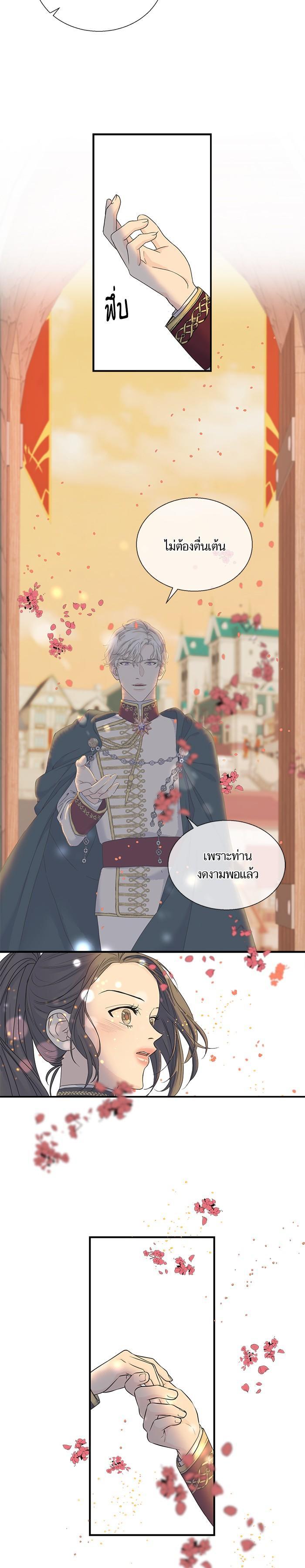 Manga-lc-com อ่านมังงะ อ่านการ์ตูน ออนไลน์ ฟรี Crows Like Shiny Things – อีกาชอบสิ่งที่เปล่งประกาย ตอนที่ 1 2 3 4 5 6 7 8 9 10 11 12 13 14 ฟรี ไม่มีโฆษณา Manga-lc - อ่าน มังงะ อ่าน การ์ตูน ออนไลน์ อ่านมังงะ ฟรี