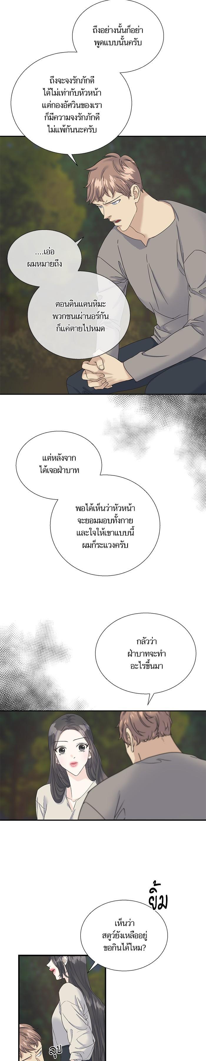 Manga-lc-com อ่านมังงะ อ่านการ์ตูน ออนไลน์ ฟรี Crows Like Shiny Things – อีกาชอบสิ่งที่เปล่งประกาย ตอนที่ 1 2 3 4 5 6 7 8 9 10 11 12 13 14 ฟรี ไม่มีโฆษณา Manga-lc - อ่าน มังงะ อ่าน การ์ตูน ออนไลน์ อ่านมังงะ ฟรี