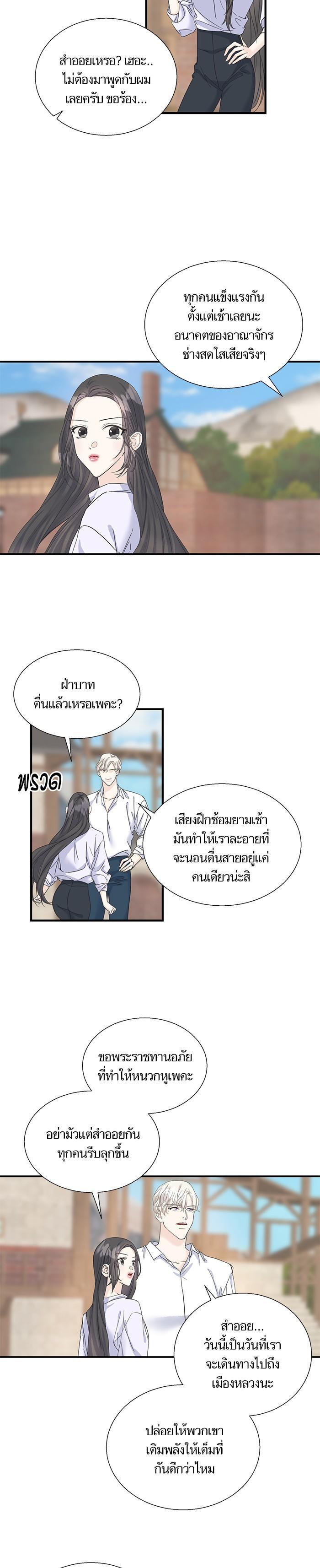 Manga-lc-com อ่านมังงะ อ่านการ์ตูน ออนไลน์ ฟรี Crows Like Shiny Things – อีกาชอบสิ่งที่เปล่งประกาย ตอนที่ 1 2 3 4 5 6 7 8 9 10 11 12 13 14 ฟรี ไม่มีโฆษณา Manga-lc - อ่าน มังงะ อ่าน การ์ตูน ออนไลน์ อ่านมังงะ ฟรี