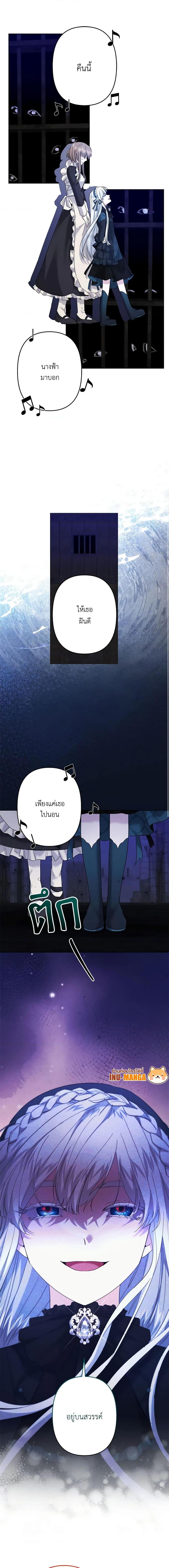 Manga-lc-com อ่านมังงะ อ่านการ์ตูน ออนไลน์ ฟรี I Need to Raise My Sister Right ตอนที่ 1 2 3 4 5 6 7 8 9 10 11 12 13 14 ฟรี ไม่มีโฆษณา Manga-lc - อ่าน มังงะ อ่าน การ์ตูน ออนไลน์ อ่านมังงะ ฟรี