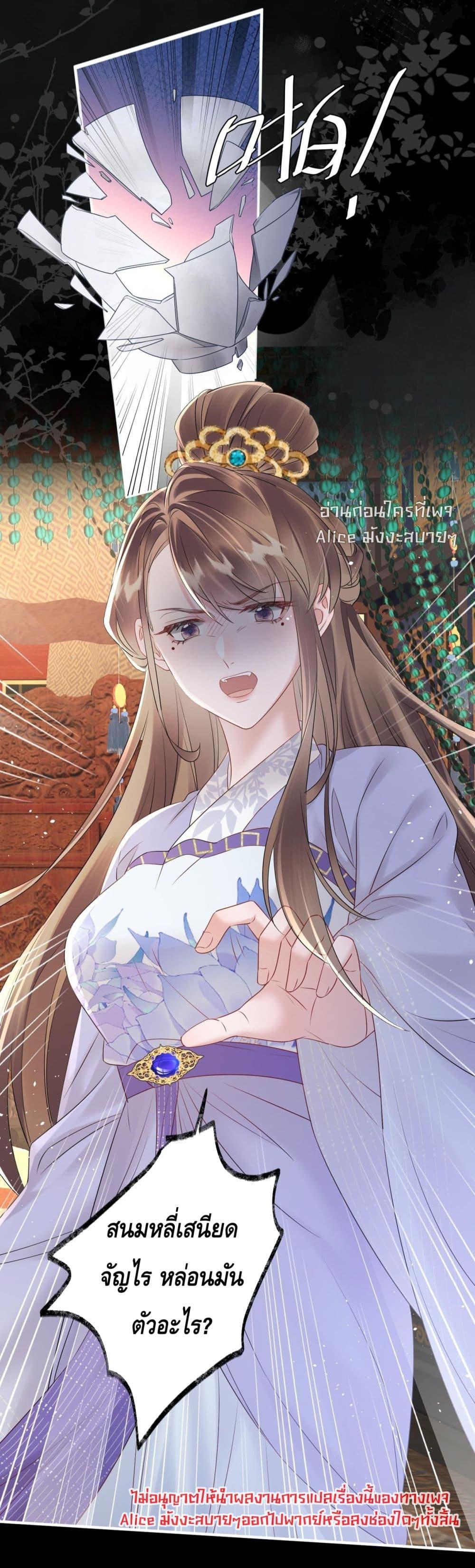 Manga-lc-com อ่านมังงะ อ่านการ์ตูน ออนไลน์ ฟรี เสียงหัวใจของเธ ตอนที่ 1 2 3 4 5 6 7 8 9 10 11 12 13 14 ฟรี ไม่มีโฆษณา Manga-lc - อ่าน มังงะ อ่าน การ์ตูน ออนไลน์ อ่านมังงะ ฟรี