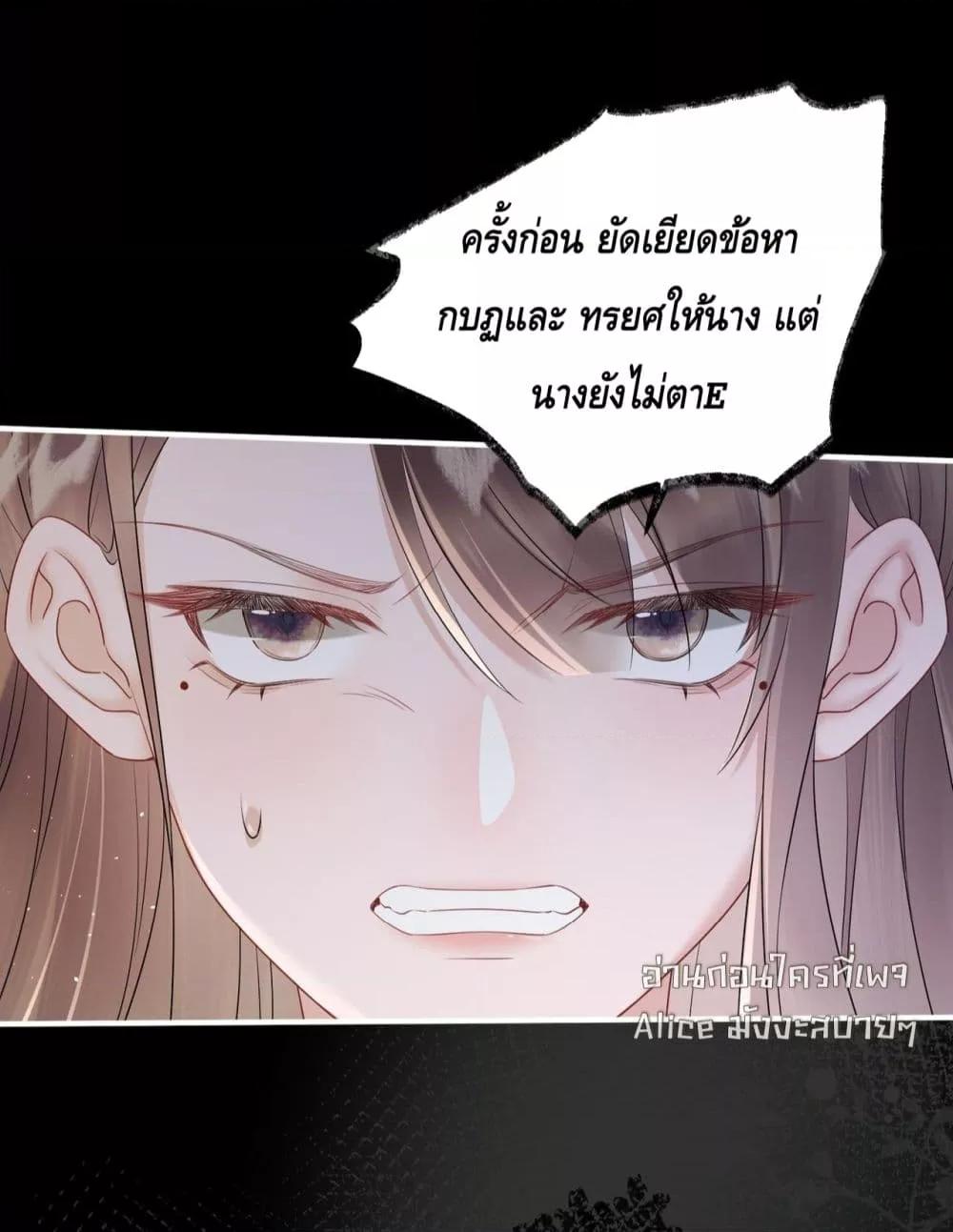 Manga-lc-com อ่านมังงะ อ่านการ์ตูน ออนไลน์ ฟรี เสียงหัวใจของเธ ตอนที่ 1 2 3 4 5 6 7 8 9 10 11 12 13 14 ฟรี ไม่มีโฆษณา Manga-lc - อ่าน มังงะ อ่าน การ์ตูน ออนไลน์ อ่านมังงะ ฟรี
