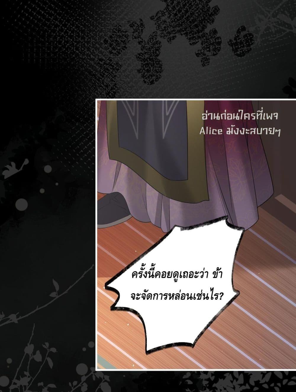 Manga-lc-com อ่านมังงะ อ่านการ์ตูน ออนไลน์ ฟรี เสียงหัวใจของเธ ตอนที่ 1 2 3 4 5 6 7 8 9 10 11 12 13 14 ฟรี ไม่มีโฆษณา Manga-lc - อ่าน มังงะ อ่าน การ์ตูน ออนไลน์ อ่านมังงะ ฟรี