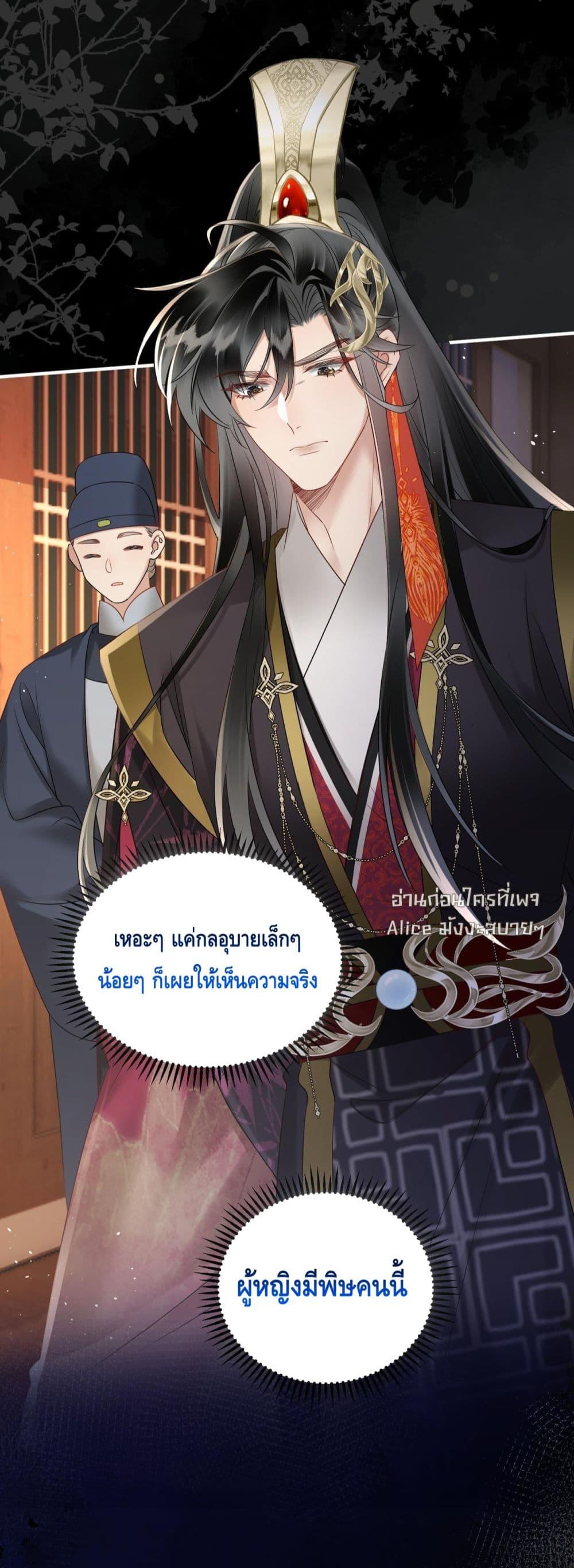 Manga-lc-com อ่านมังงะ อ่านการ์ตูน ออนไลน์ ฟรี เสียงหัวใจของเธ ตอนที่ 1 2 3 4 5 6 7 8 9 10 11 12 13 14 ฟรี ไม่มีโฆษณา Manga-lc - อ่าน มังงะ อ่าน การ์ตูน ออนไลน์ อ่านมังงะ ฟรี
