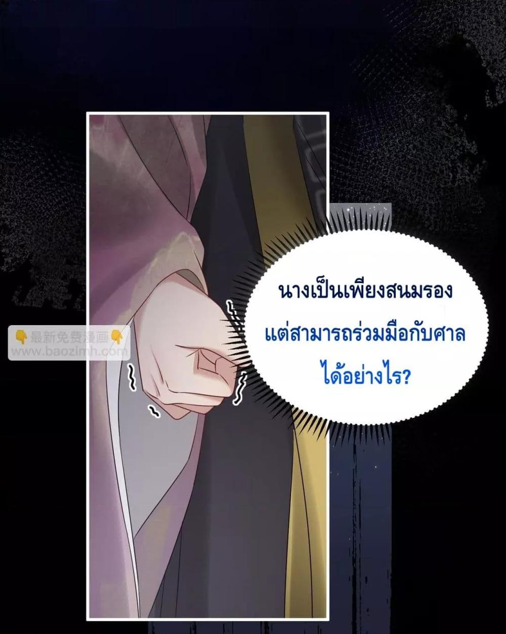 Manga-lc-com อ่านมังงะ อ่านการ์ตูน ออนไลน์ ฟรี เสียงหัวใจของเธ ตอนที่ 1 2 3 4 5 6 7 8 9 10 11 12 13 14 ฟรี ไม่มีโฆษณา Manga-lc - อ่าน มังงะ อ่าน การ์ตูน ออนไลน์ อ่านมังงะ ฟรี