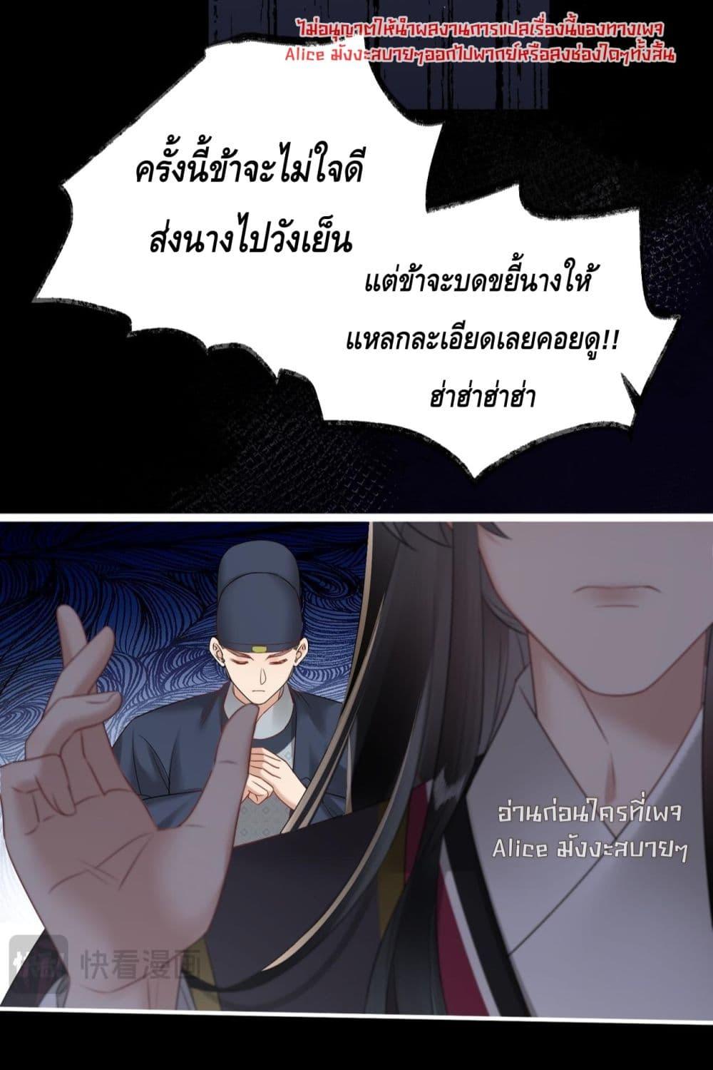 Manga-lc-com อ่านมังงะ อ่านการ์ตูน ออนไลน์ ฟรี เสียงหัวใจของเธ ตอนที่ 1 2 3 4 5 6 7 8 9 10 11 12 13 14 ฟรี ไม่มีโฆษณา Manga-lc - อ่าน มังงะ อ่าน การ์ตูน ออนไลน์ อ่านมังงะ ฟรี