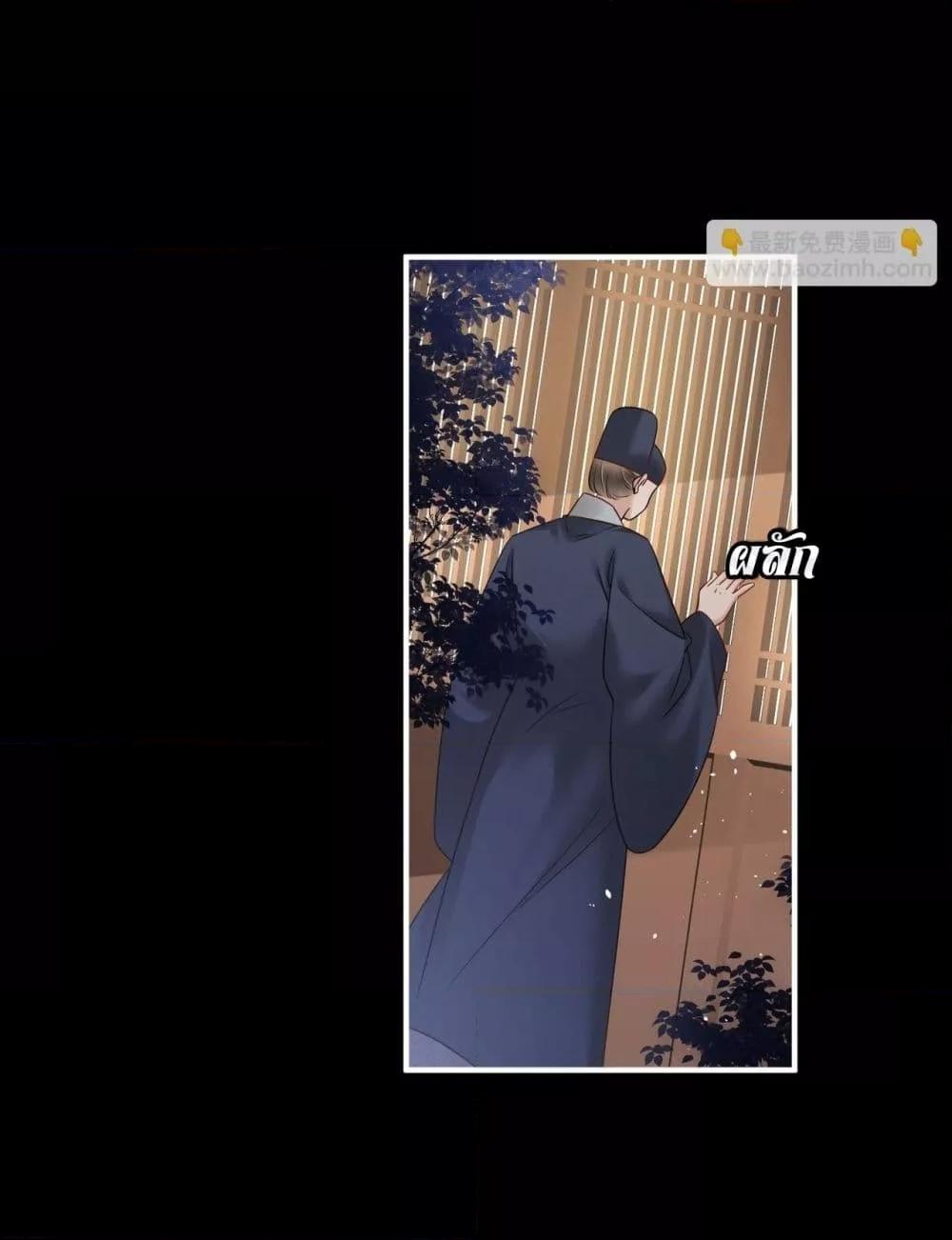 Manga-lc-com อ่านมังงะ อ่านการ์ตูน ออนไลน์ ฟรี เสียงหัวใจของเธ ตอนที่ 1 2 3 4 5 6 7 8 9 10 11 12 13 14 ฟรี ไม่มีโฆษณา Manga-lc - อ่าน มังงะ อ่าน การ์ตูน ออนไลน์ อ่านมังงะ ฟรี