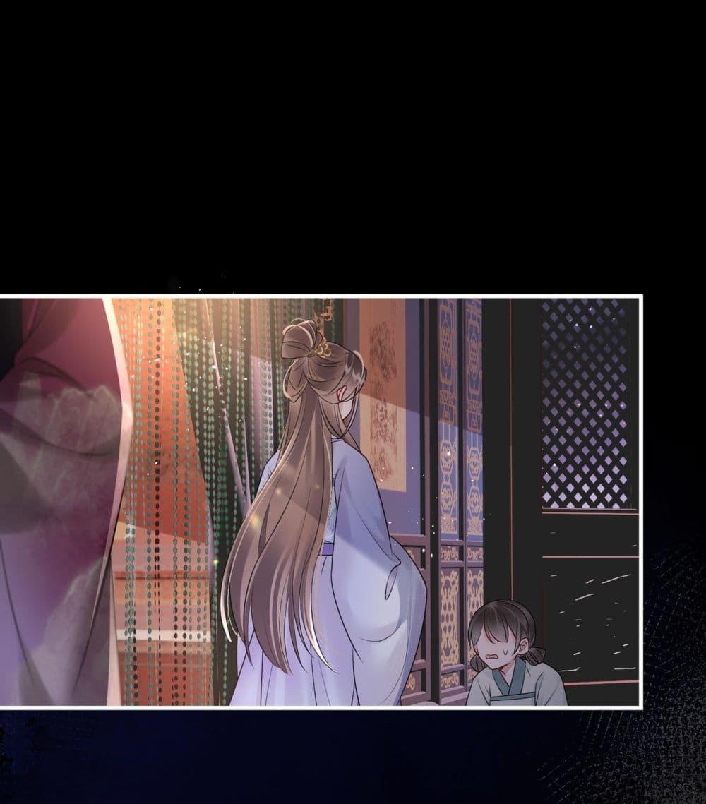 Manga-lc-com อ่านมังงะ อ่านการ์ตูน ออนไลน์ ฟรี เสียงหัวใจของเธ ตอนที่ 1 2 3 4 5 6 7 8 9 10 11 12 13 14 ฟรี ไม่มีโฆษณา Manga-lc - อ่าน มังงะ อ่าน การ์ตูน ออนไลน์ อ่านมังงะ ฟรี