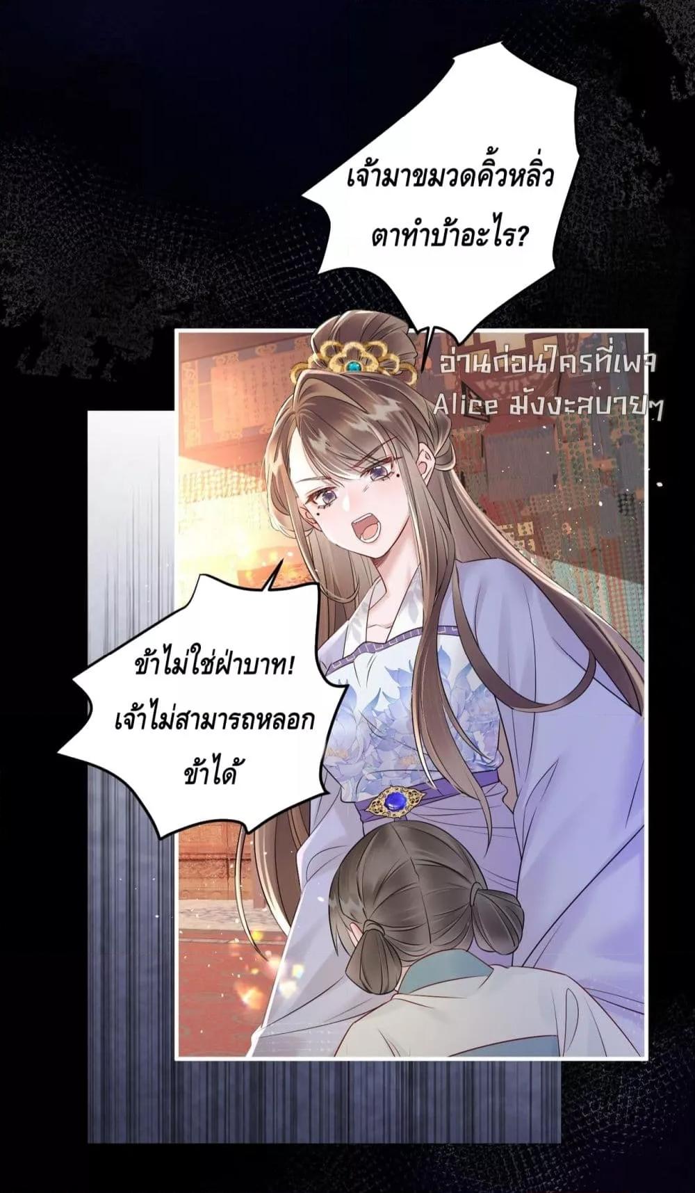 Manga-lc-com อ่านมังงะ อ่านการ์ตูน ออนไลน์ ฟรี เสียงหัวใจของเธ ตอนที่ 1 2 3 4 5 6 7 8 9 10 11 12 13 14 ฟรี ไม่มีโฆษณา Manga-lc - อ่าน มังงะ อ่าน การ์ตูน ออนไลน์ อ่านมังงะ ฟรี