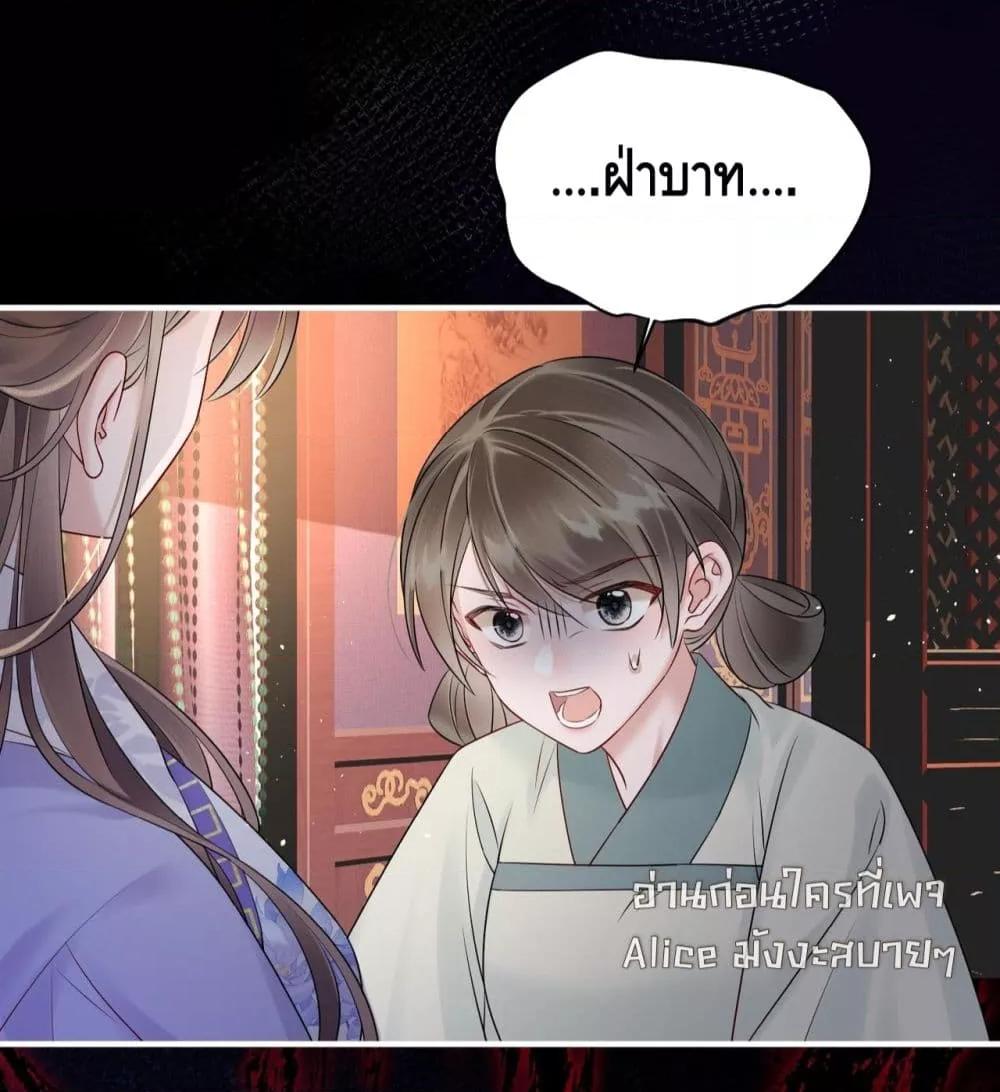 Manga-lc-com อ่านมังงะ อ่านการ์ตูน ออนไลน์ ฟรี เสียงหัวใจของเธ ตอนที่ 1 2 3 4 5 6 7 8 9 10 11 12 13 14 ฟรี ไม่มีโฆษณา Manga-lc - อ่าน มังงะ อ่าน การ์ตูน ออนไลน์ อ่านมังงะ ฟรี